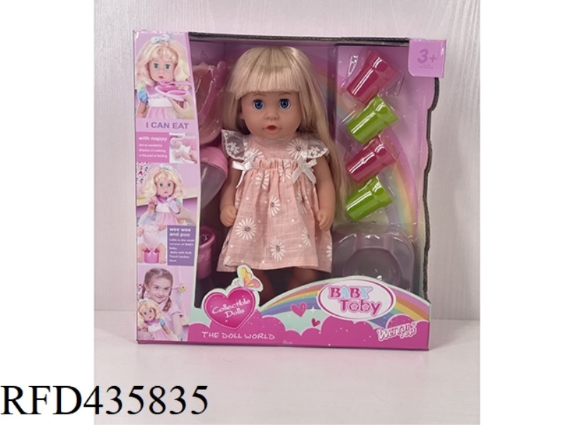 ENGLISH 30CM URINE DOLL + ACCESSORIES