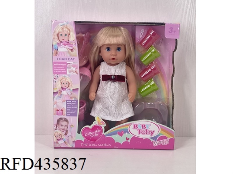 ENGLISH 30CM URINE DOLL + ACCESSORIES