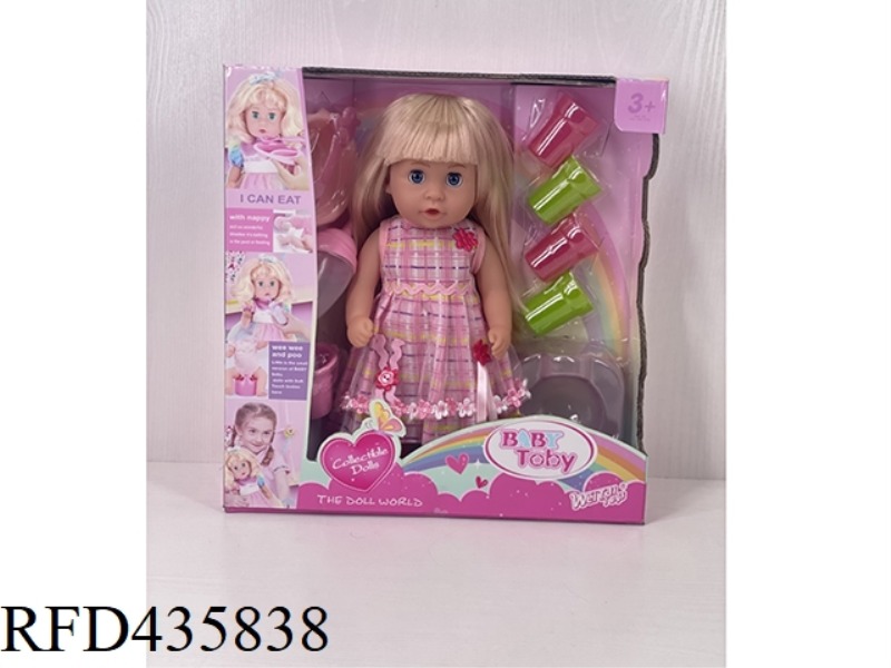 ENGLISH 30CM URINE DOLL + ACCESSORIES