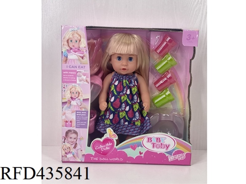RUSSIAN 30CM URINE DOLL + ACCESSORIES