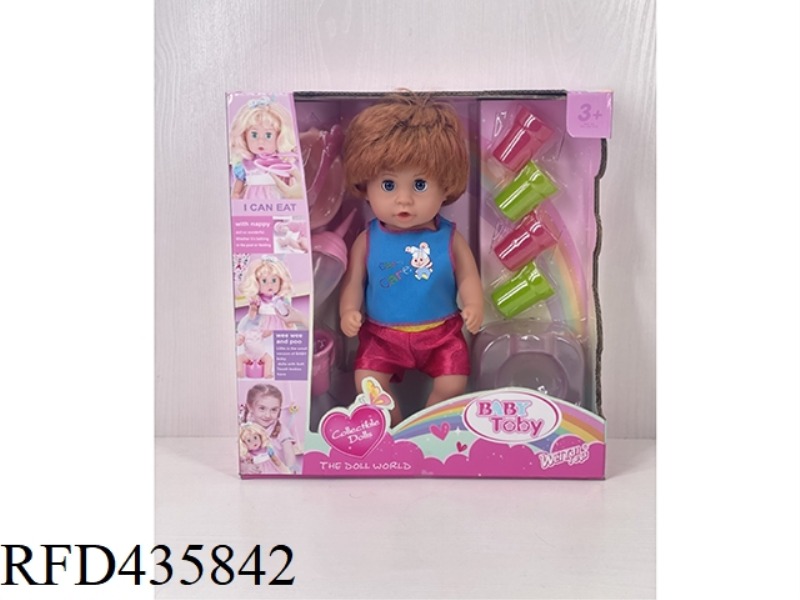 ENGLISH 30CM URINE DOLL + ACCESSORIES