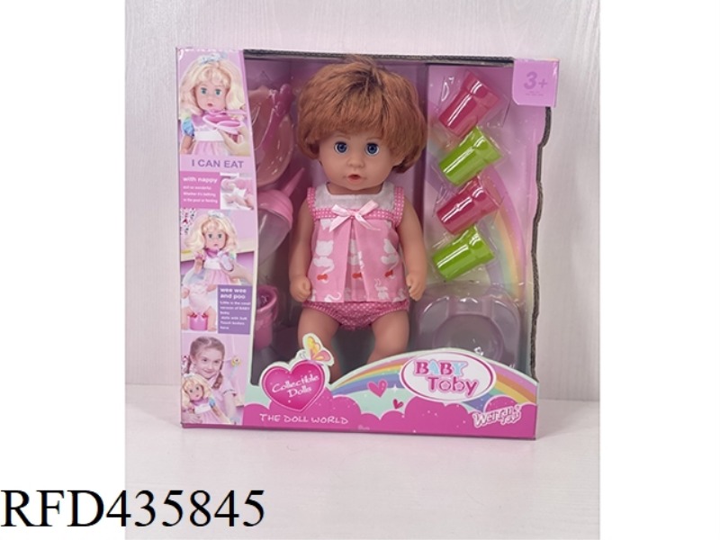 ENGLISH 30CM URINE DOLL + ACCESSORIES