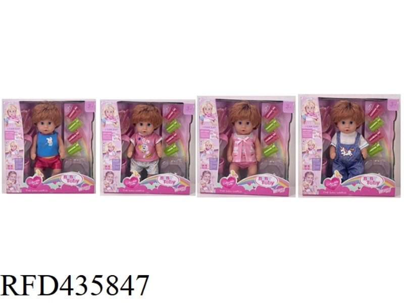 ENGLISH 30CM URINE DOLL + ACCESSORIES (FOUR MIXED)