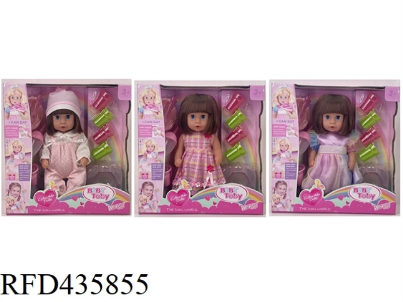 ENGLISH 30CM URINE DOLL + ACCESSORIES (FOUR MIXED)