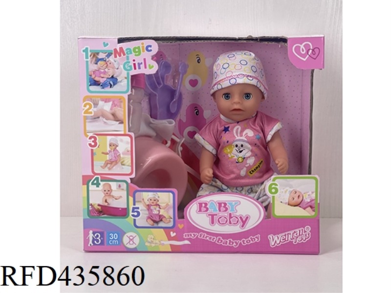ENGLISH 30CM URINE DOLL + ACCESSORIES