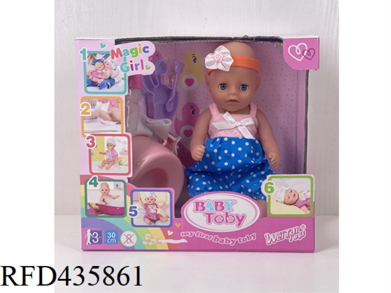 ENGLISH 30CM URINE DOLL + ACCESSORIES