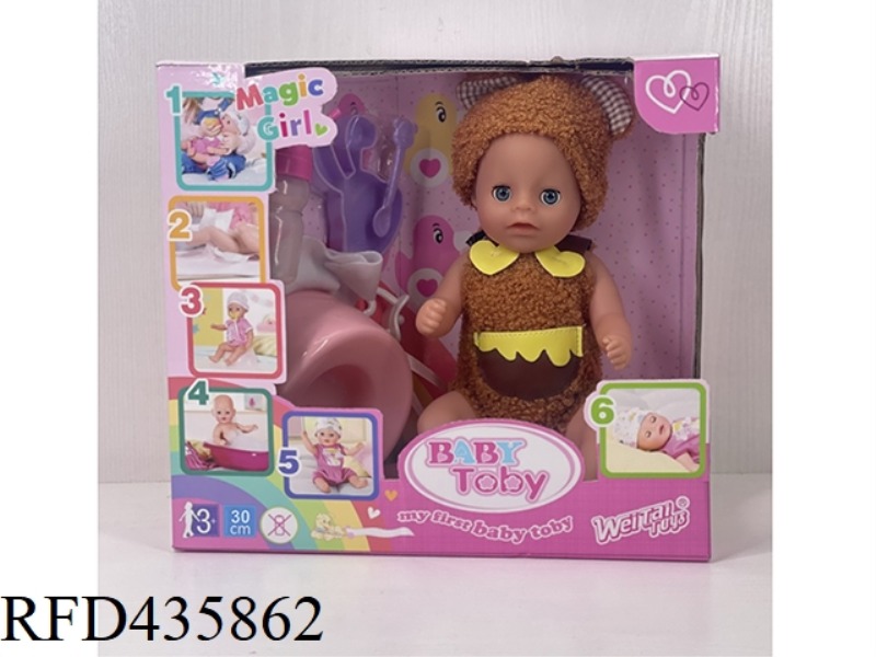 ENGLISH 30CM URINE DOLL + ACCESSORIES