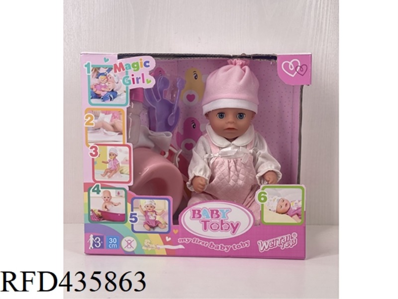 ENGLISH 30CM URINE DOLL + ACCESSORIES