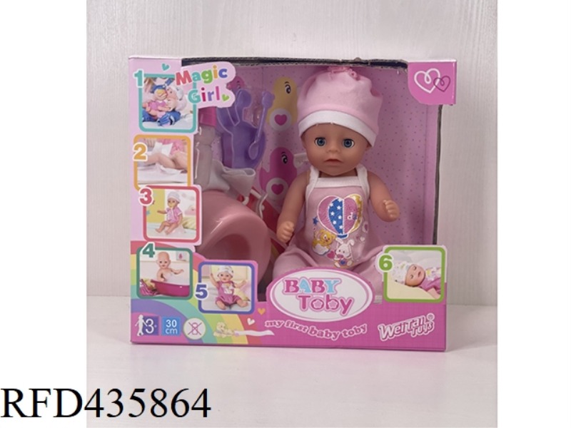 ENGLISH 30CM URINE DOLL + ACCESSORIES