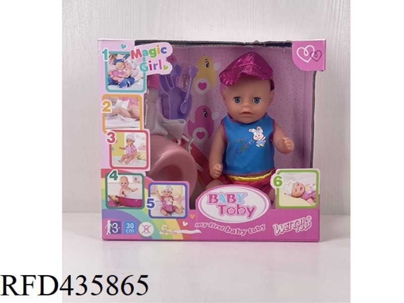 ENGLISH 30CM URINE DOLL + ACCESSORIES