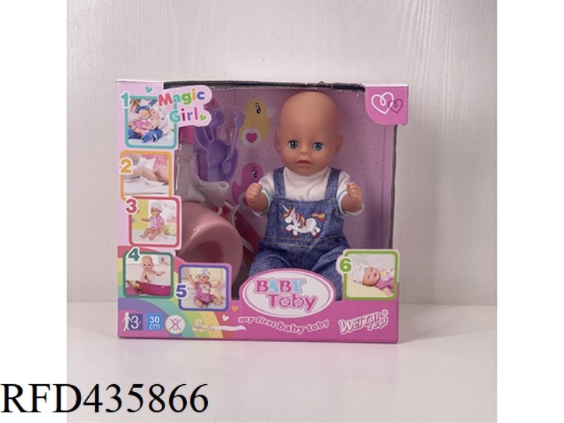 ENGLISH 30CM URINE DOLL + ACCESSORIES