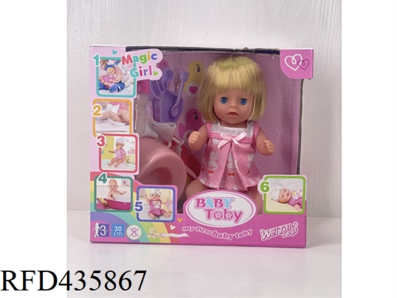 ENGLISH 30CM URINE DOLL + ACCESSORIES