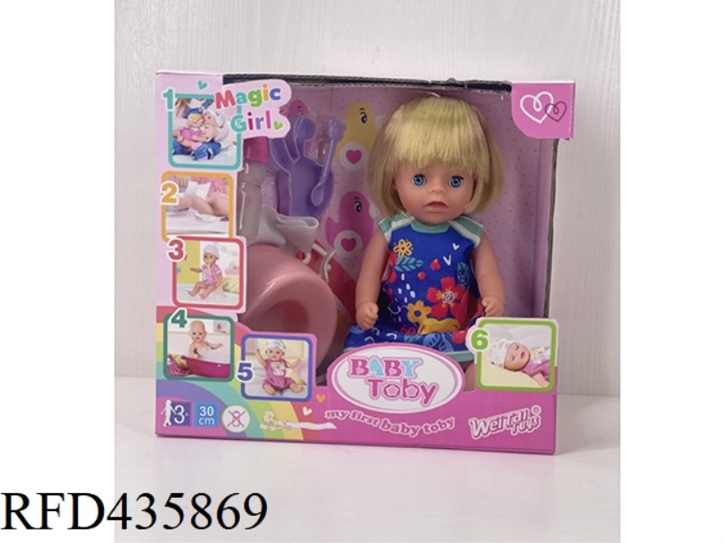 ENGLISH 30CM URINE DOLL + ACCESSORIES