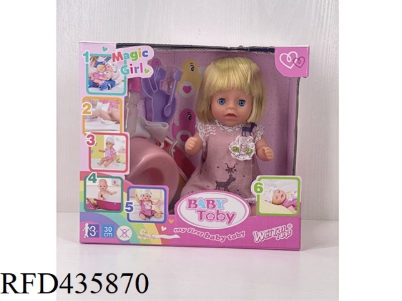 ENGLISH 30CM URINE DOLL + ACCESSORIES