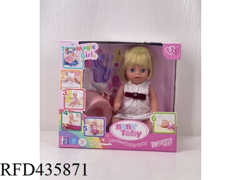 ENGLISH 30CM URINE DOLL + ACCESSORIES