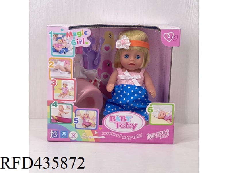 ENGLISH 30CM URINE DOLL + ACCESSORIES