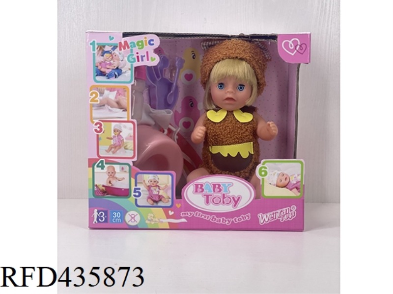 ENGLISH 30CM URINE DOLL + ACCESSORIES