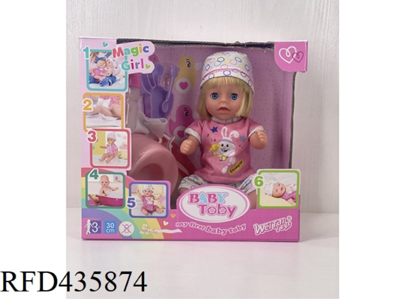 ENGLISH 30CM URINE DOLL + ACCESSORIES