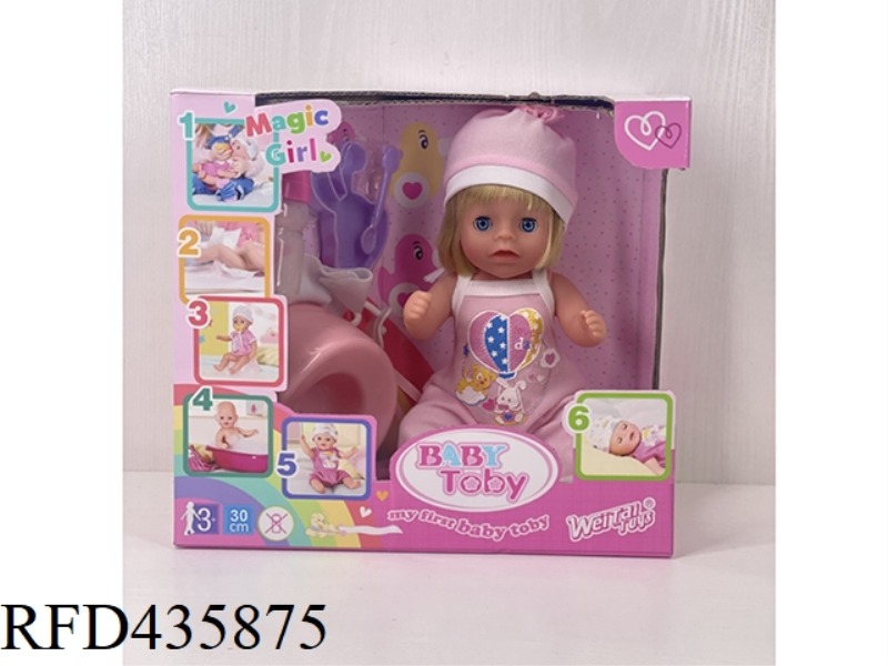 ENGLISH 30CM URINE DOLL + ACCESSORIES