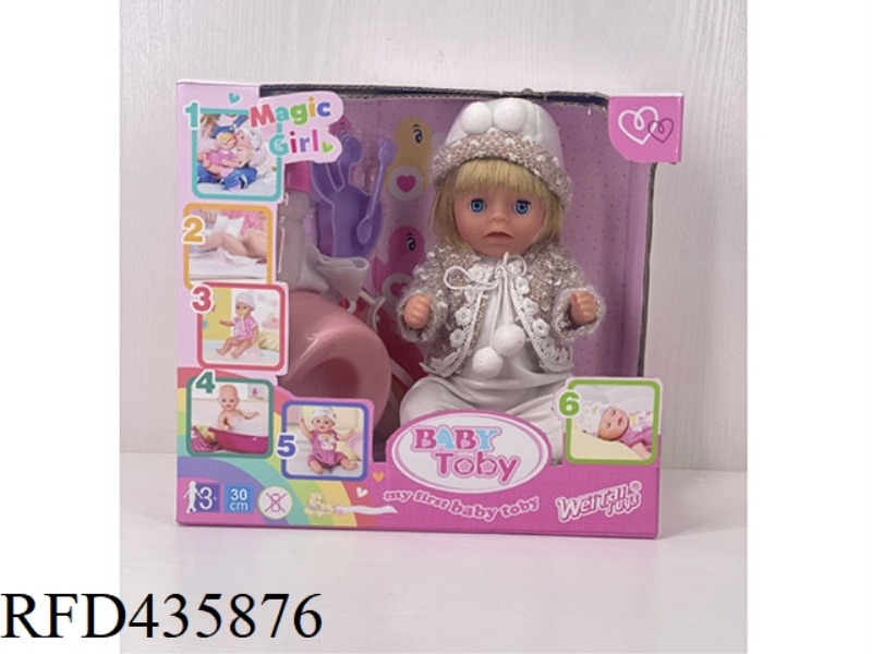 ENGLISH 30CM URINE DOLL + ACCESSORIES