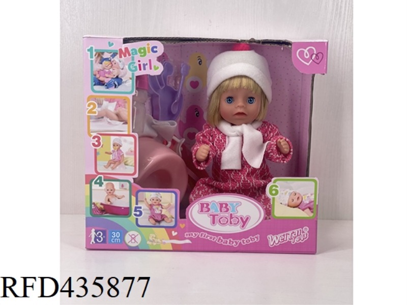 ENGLISH 30CM URINE DOLL + ACCESSORIES
