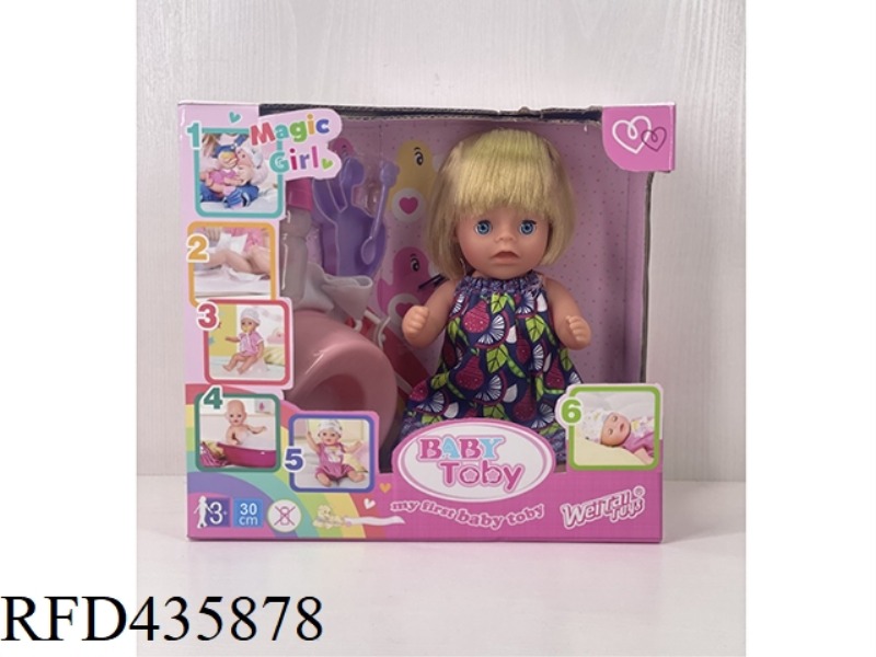 ENGLISH 30CM URINE DOLL + ACCESSORIES