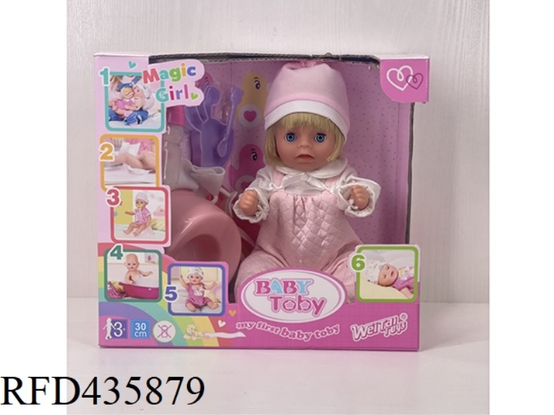 ENGLISH 30CM URINE DOLL + ACCESSORIES
