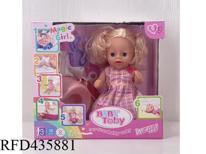 ENGLISH 30CM URINE DOLL + ACCESSORIES