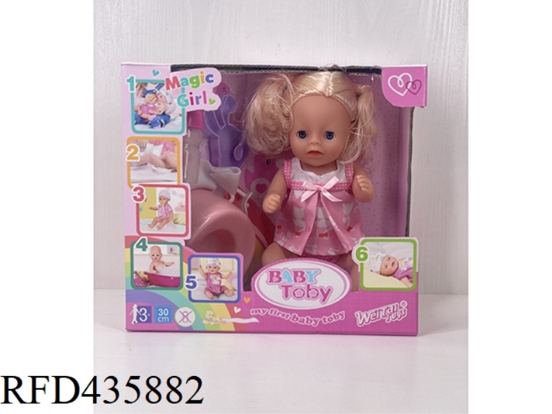 ENGLISH 30CM URINE DOLL + ACCESSORIES