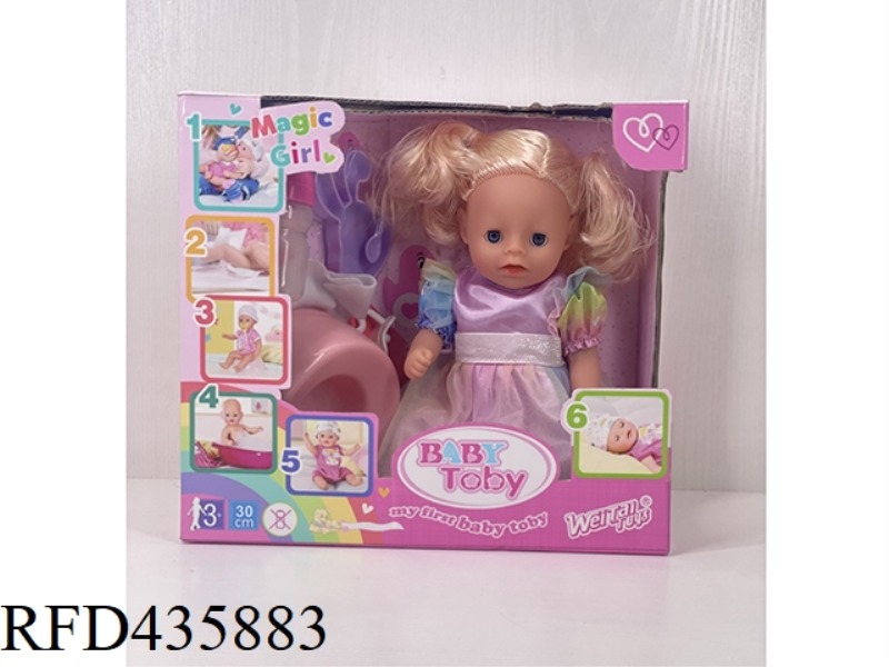 ENGLISH 30CM URINE DOLL + ACCESSORIES