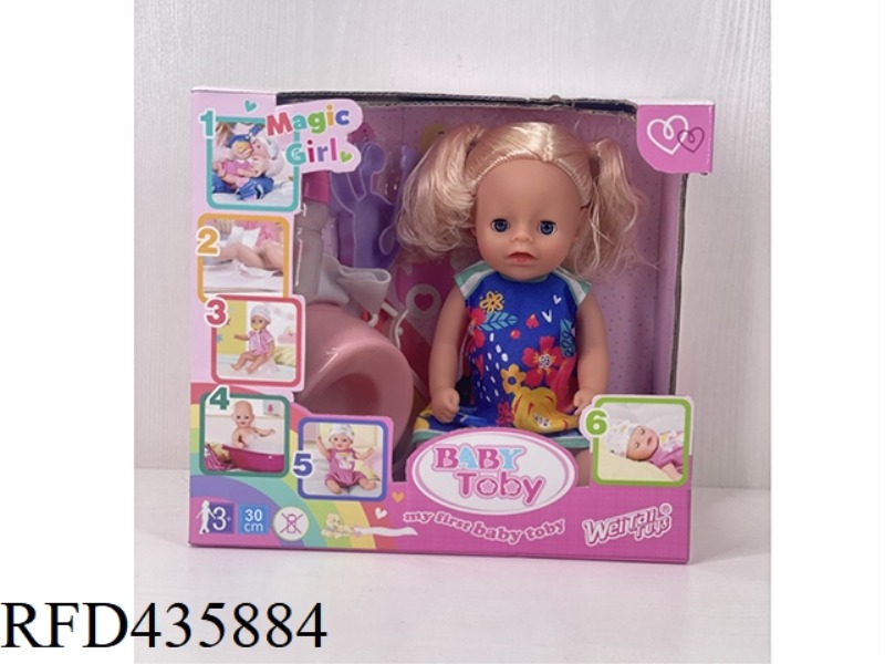 ENGLISH 30CM URINE DOLL + ACCESSORIES