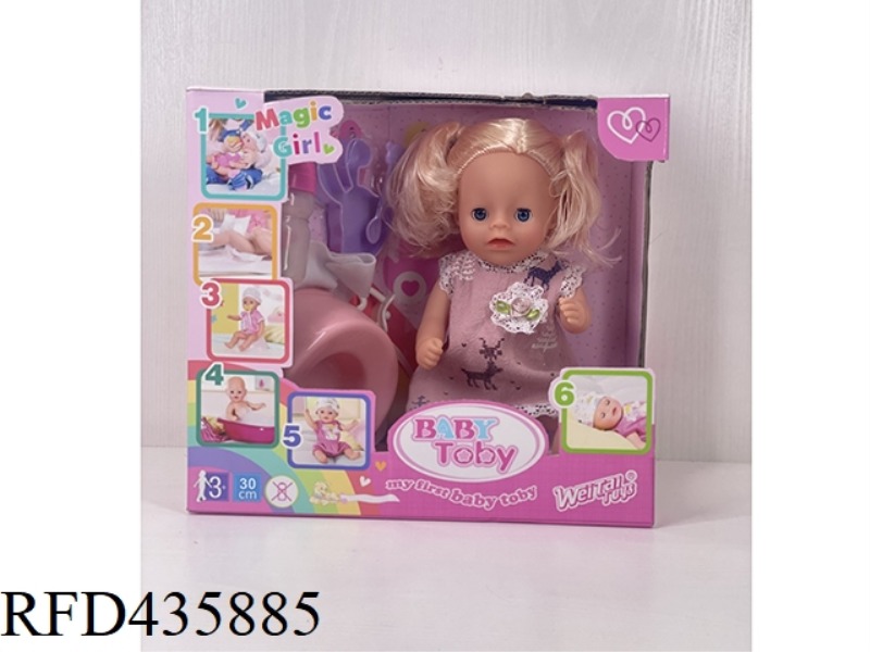 ENGLISH 30CM URINE DOLL + ACCESSORIES