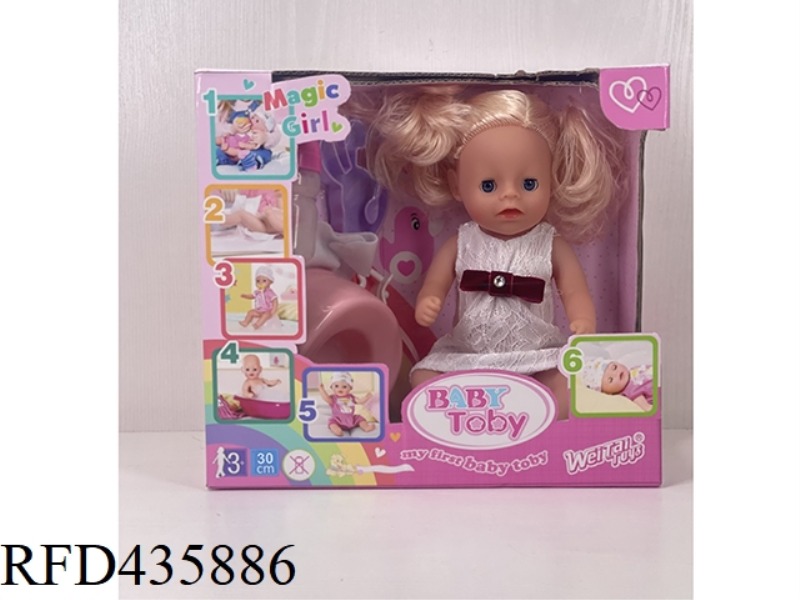 ENGLISH 30CM URINE DOLL + ACCESSORIES