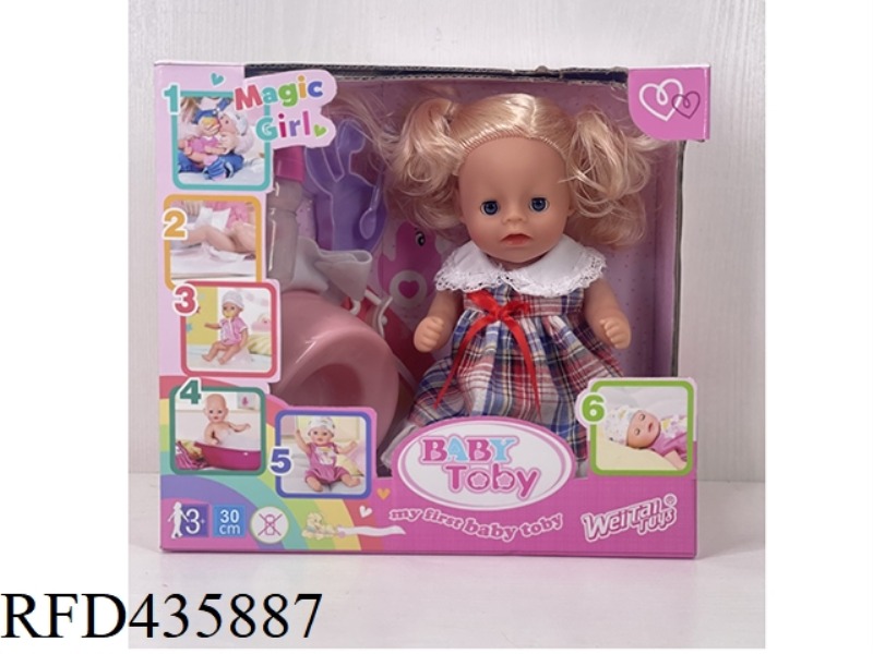 ENGLISH 30CM URINE DOLL + ACCESSORIES
