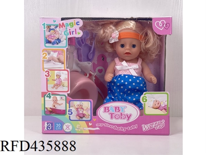 ENGLISH 30CM URINE DOLL + ACCESSORIES