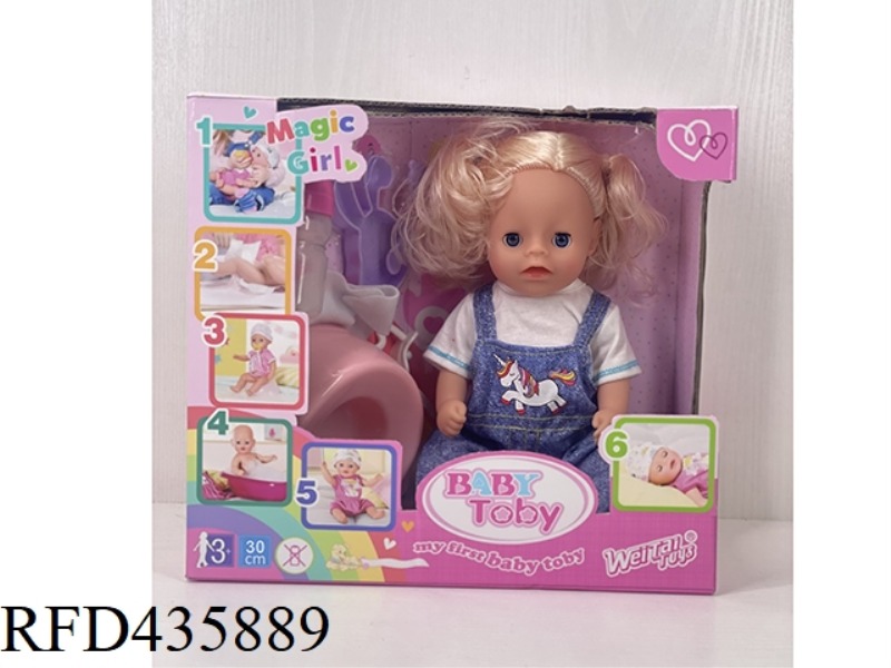 ENGLISH 30CM URINE DOLL + ACCESSORIES