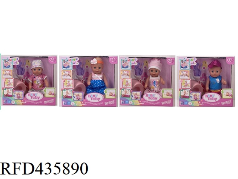 ENGLISH 30CM URINE DOLL + ACCESSORIES