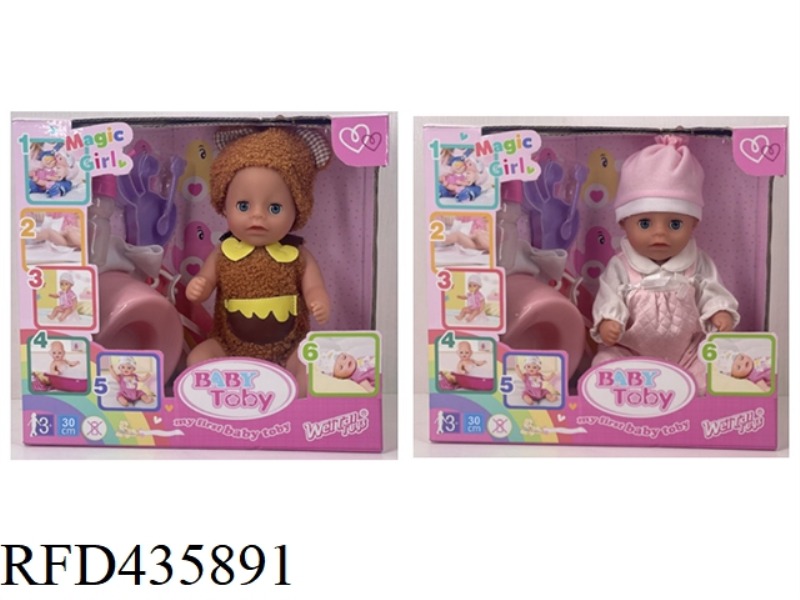 ENGLISH 30CM URINE DOLL + ACCESSORIES