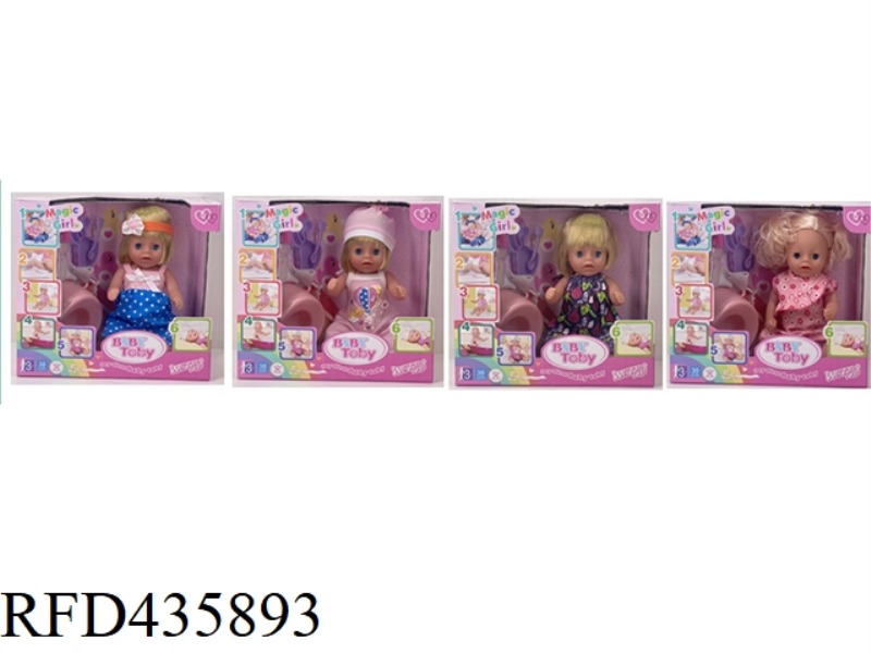 ENGLISH 30CM URINE DOLL + ACCESSORIES