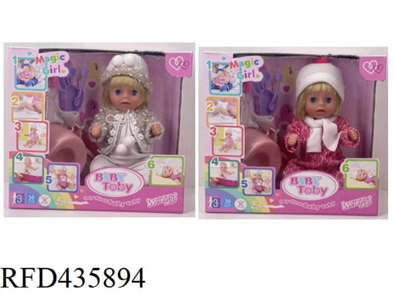ENGLISH 30CM URINE DOLL + ACCESSORIES