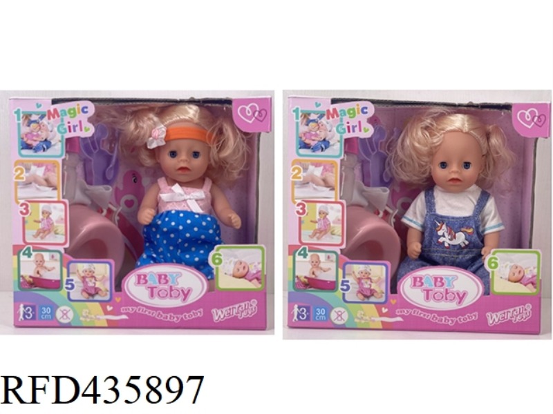 ENGLISH 30CM URINE DOLL + ACCESSORIES