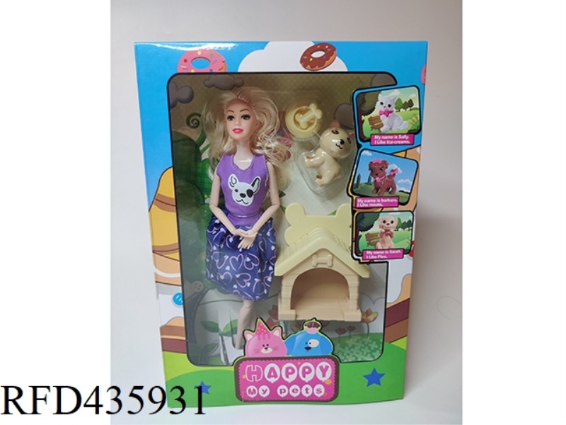 11 INCH 12 JOINT SOLID BARBIE + DOG SUIT