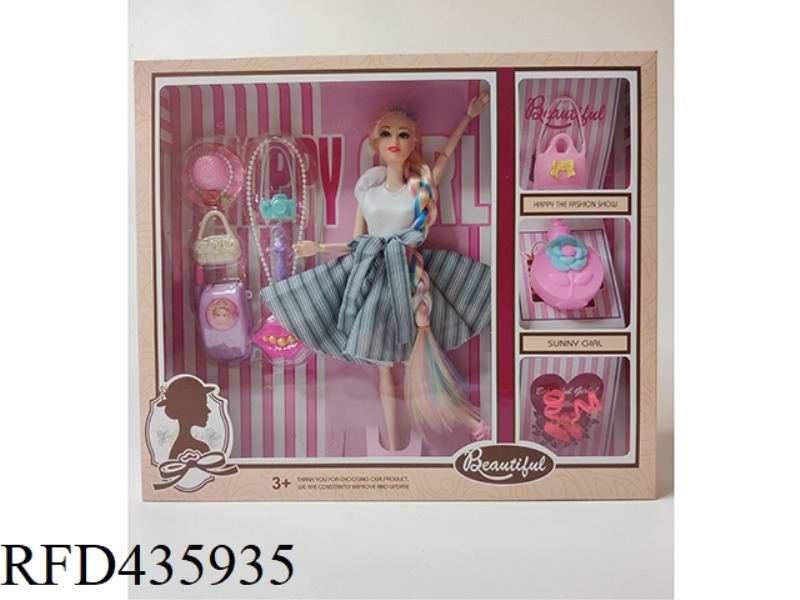 11 INCH 12 JOINT SOLID BODY LONG BRAID FASHION GIRL BARBIE + ACCESSORIES SET