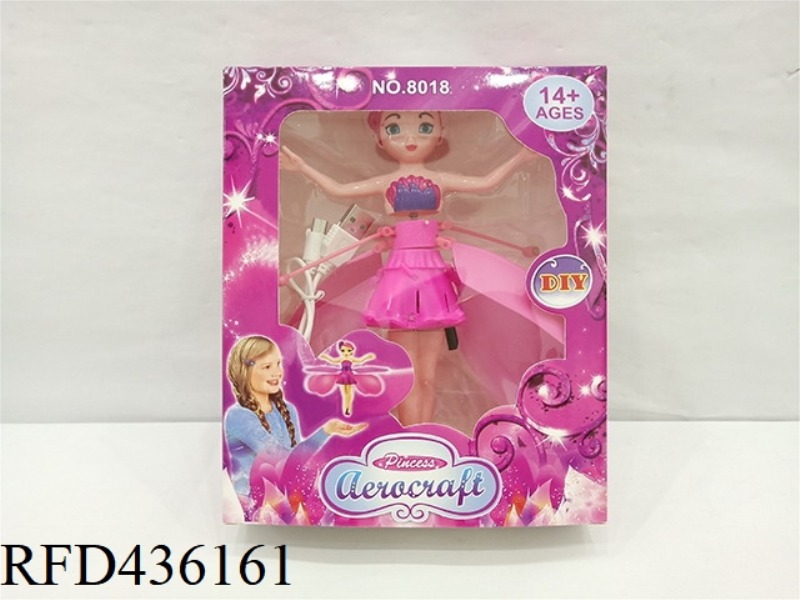 FLYING FAIRY
