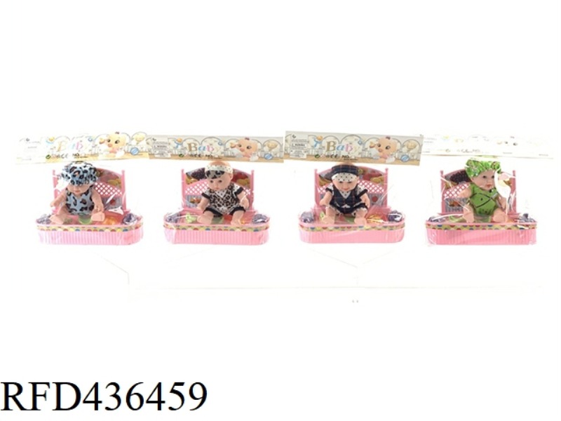 5-INCH ENAMEL 8 EXPRESSION DOLL WITH FRUIT CABINET