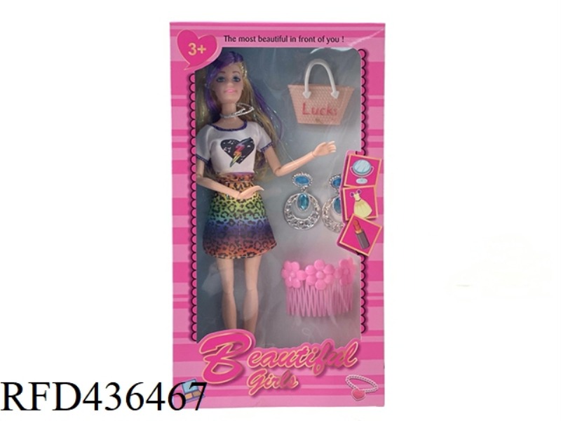 11 INCH 11 JOINT BODY DOLL WITH ACCESSORIES