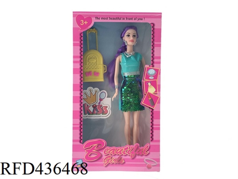 11 INCH HARD FOOT BODY BEAD SKIRT PULL BOX
