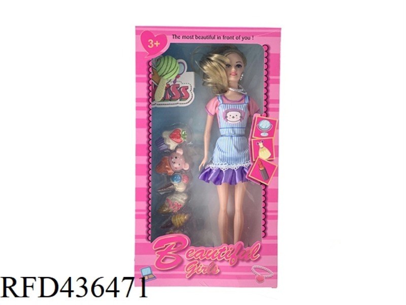 11 INCH HARD FOOT DOLL DESSERT SET