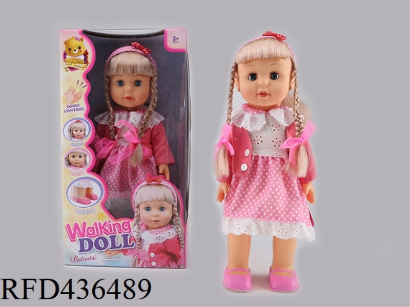 16 INCH VOICE CONTROLLED WALKING DOLL