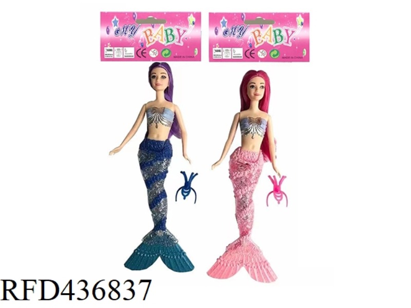 14 INCH SOLID TRANSPARENT TAILED MERMAID WITH CROWN (WITH THEME MUSIC + COLORFUL LIGHTING FUNCTION,